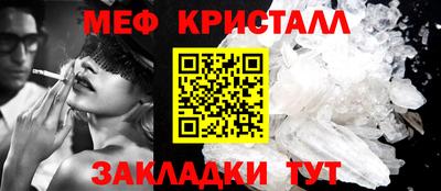 ECSTASY Новокубанск