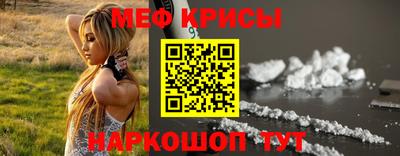 ECSTASY Новокубанск