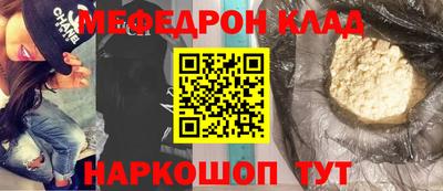 ECSTASY Новокубанск