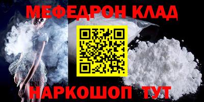 ECSTASY Новокубанск