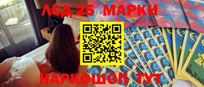 ECSTASY Новокубанск