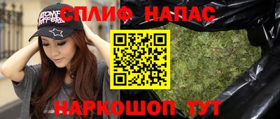 кокаин Новодвинск