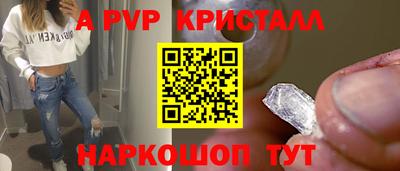 ECSTASY Новокубанск