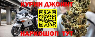 ECSTASY Новокубанск