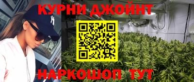 кокаин Новодвинск