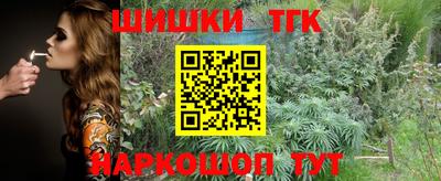 кокаин Новодвинск