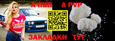 кокаин Новодвинск