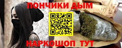 кокаин Новодвинск