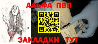 ECSTASY Новокубанск