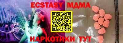 кокаин Новодвинск
