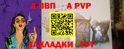 ECSTASY Новокубанск
