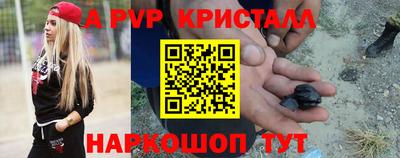 кокаин Новодвинск