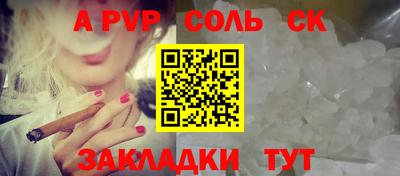 ECSTASY Новокубанск
