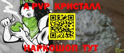 ECSTASY Новокубанск