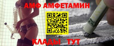 кокаин Новодвинск