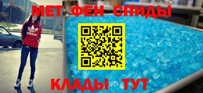 кокаин Новодвинск