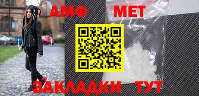 кокаин Новодвинск