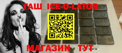 кокаин Новодвинск