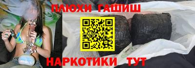 ECSTASY Новокубанск