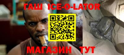кокаин Новодвинск