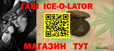 кокаин Новодвинск