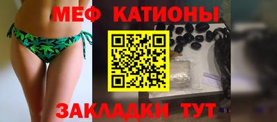 кокаин Новодвинск