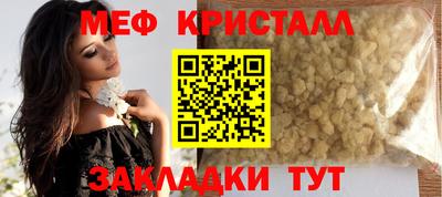 кокаин Новодвинск